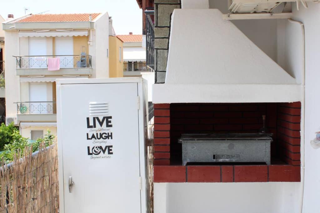 Holiday Apartment פלוגיטה מראה חיצוני תמונה